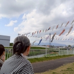 LINE_ALBUM_202554 せせらぎ公園こいのぼり見学_250504_2.jpg